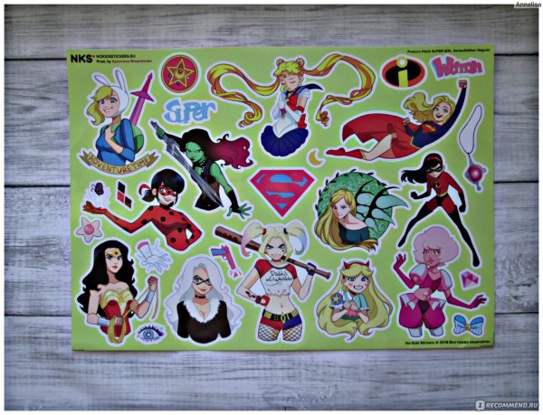 Альбом с наклейками чародейки