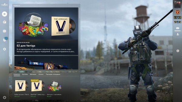 Counter-Strike: Global Offensive лобби