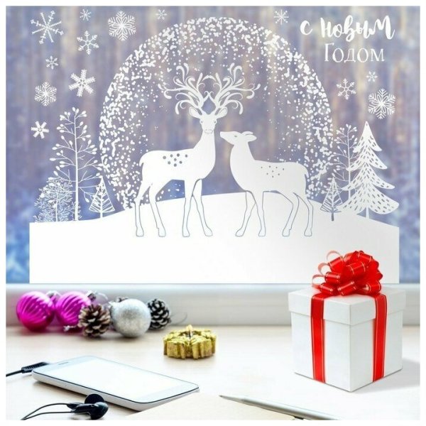 Наклейки на Кона новогодние