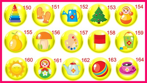 Наклейки на шкафчики для детского сада