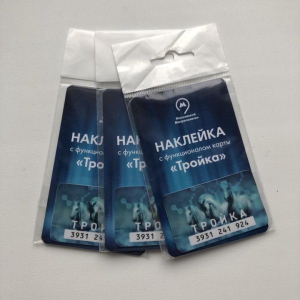 3d наклейки на телефон