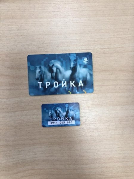 3d Стикеры на телефон