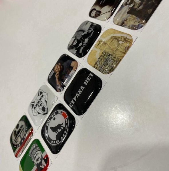 Золотая карта тройка