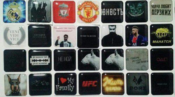 Наклейка тройка