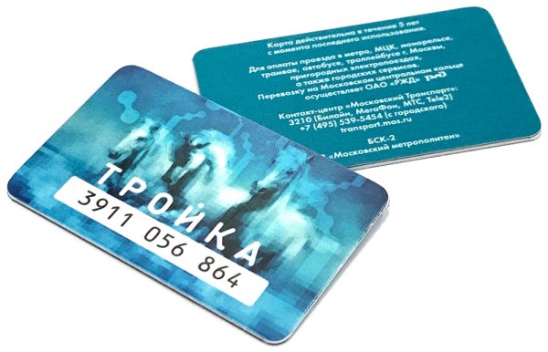 Объемные наклейки на чехол с ЛСП