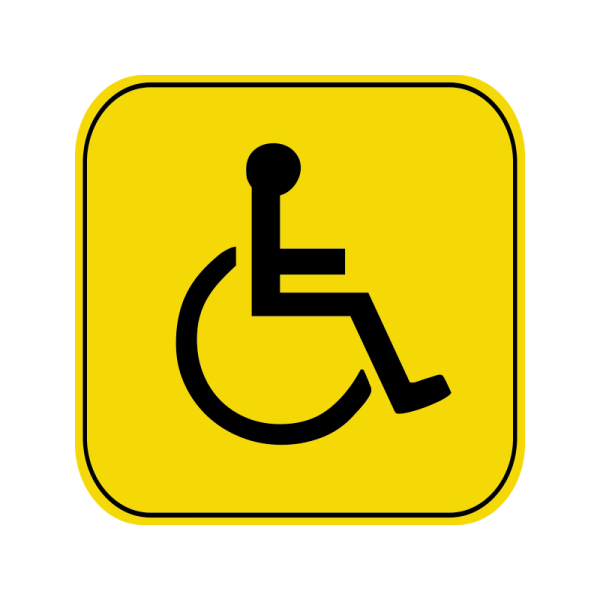 Знак инвалид для автомобиля 150х150 ГОСТ