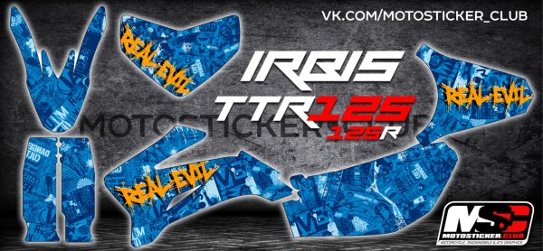 Питбайк ТТР 125 рокстар