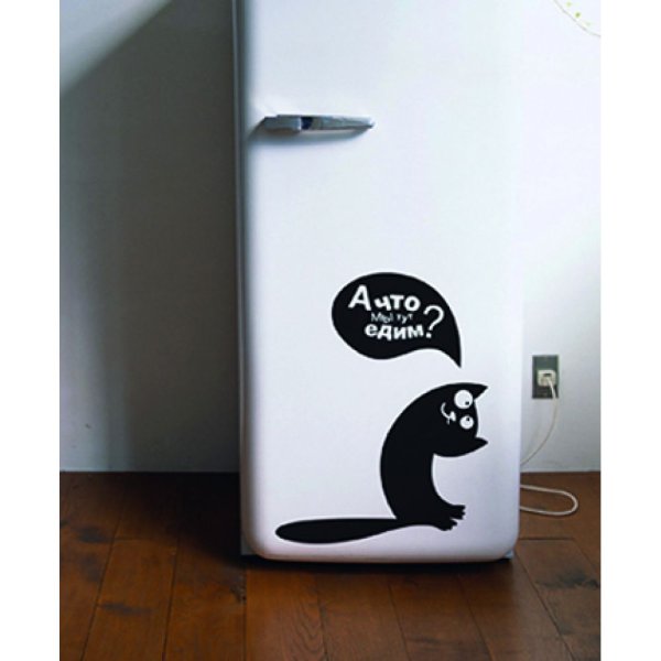 Веселые наклейки на холодильник