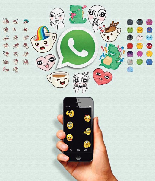 Стикеры для ватсаптъуъ