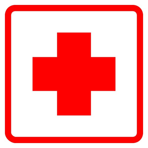 Аптечка стикер