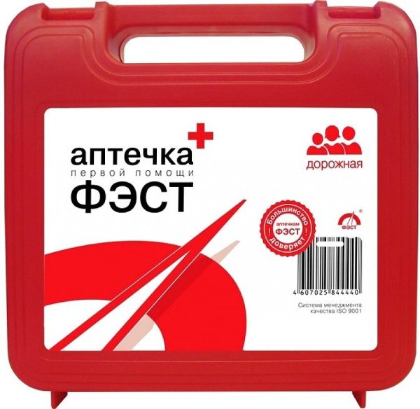 Аптечка на английском