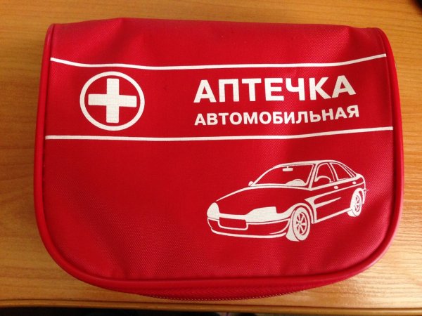 Знак аптечка первой медицинской помощи