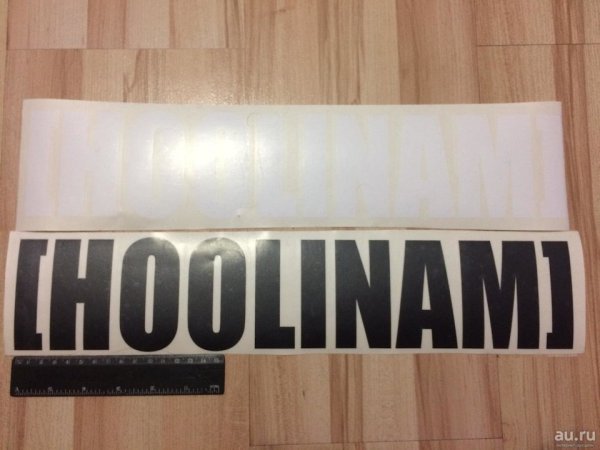 Надписи на лобовом ВАЗ 2107