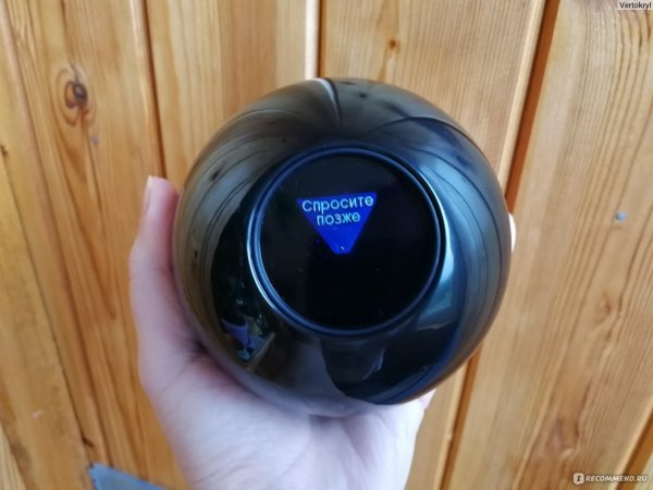 Лентикулярная карточка