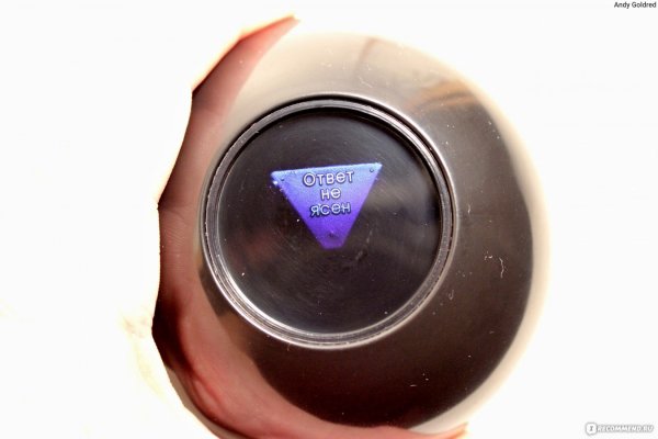 Мажор 2022 КС го наклейки