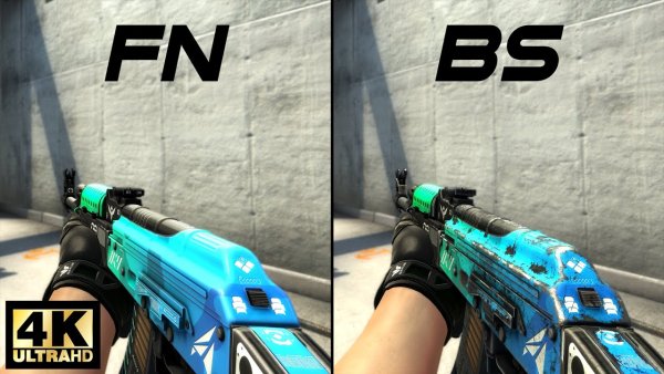 Ледяной уголь АК 47