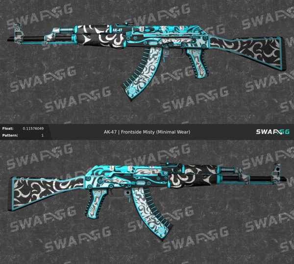 КС го АК 47 топливный инжектор