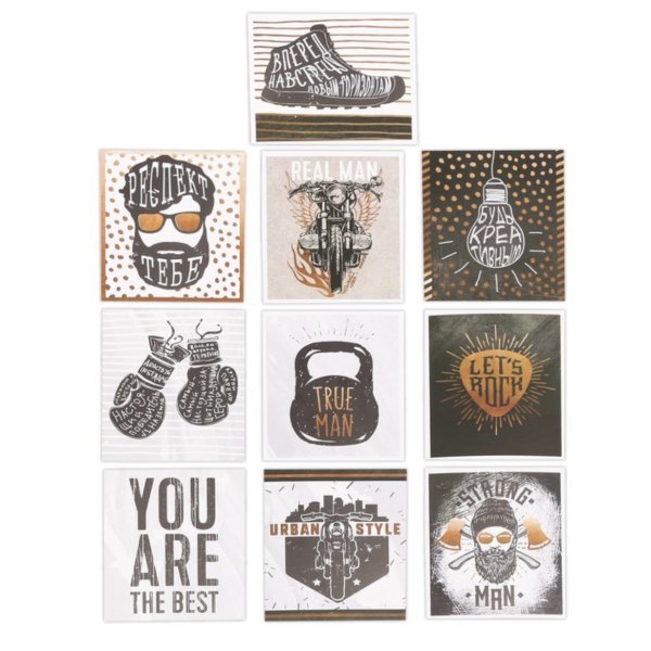 Наклейка мужчине в набор