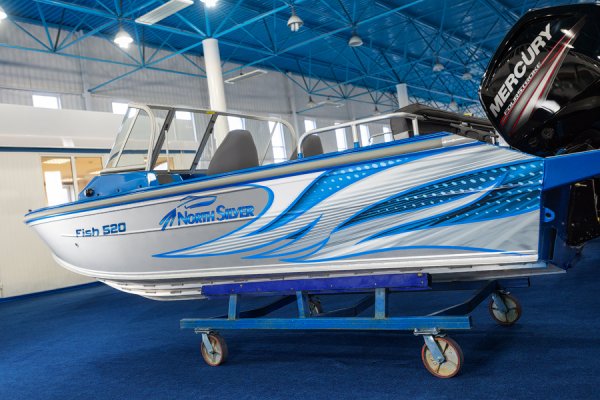NORTHSILVER 520 Fish