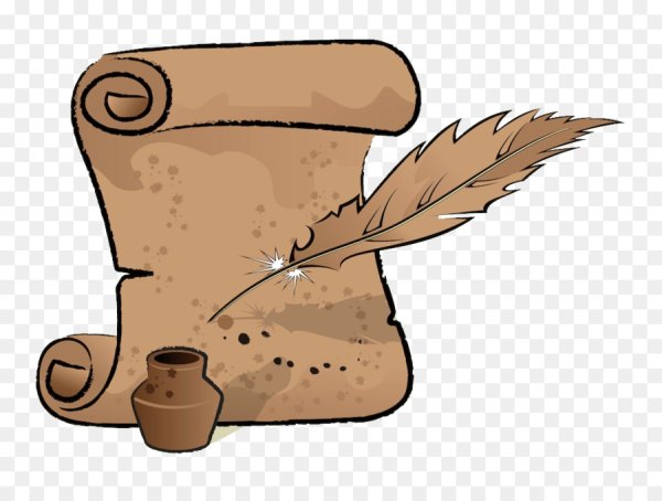 Полукруглая деревянная вывеска