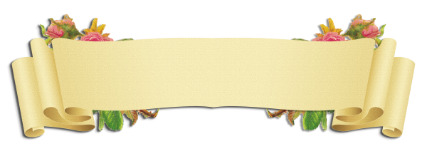 Опаленная бумага