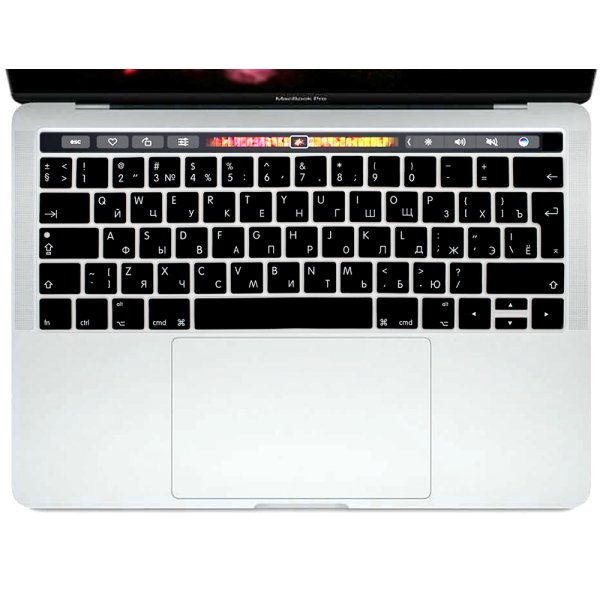 MACBOOK Pro a1706