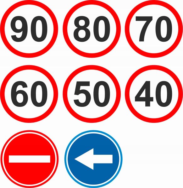 Наклейка ограничение скорости