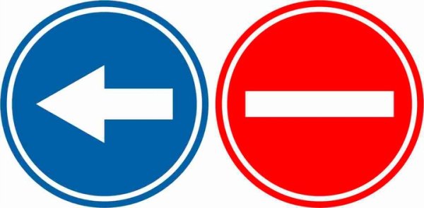 Наклейка Rus на прицеп