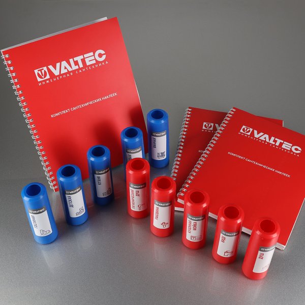 Значки сантехники