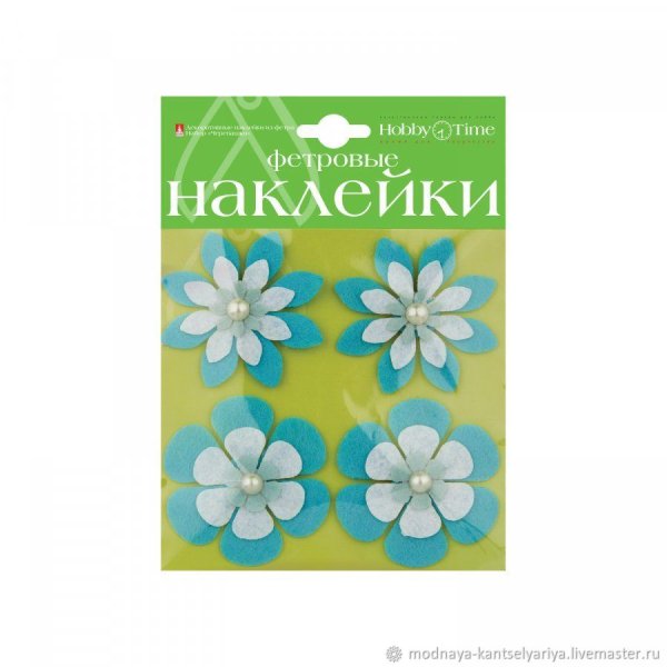 Hommy feel наклейки