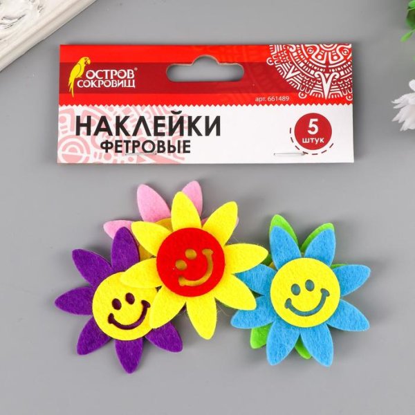 Декоративные наклейки фетр цветы