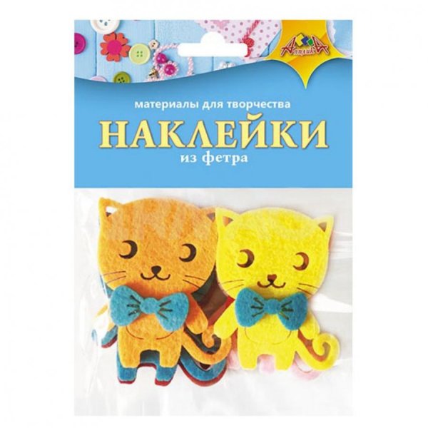 Фетровые наклейки