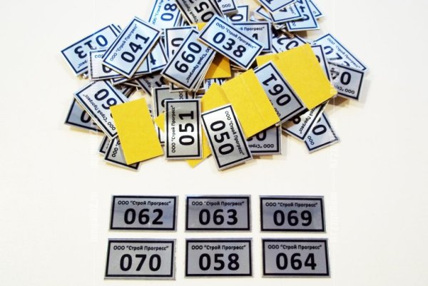 Металлизированная пленка для этикеток