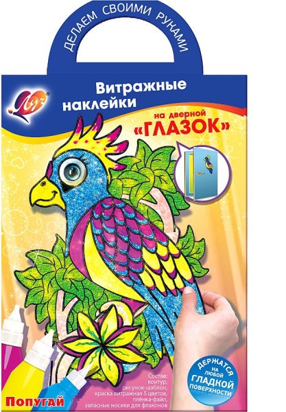 Наклейка под витраж