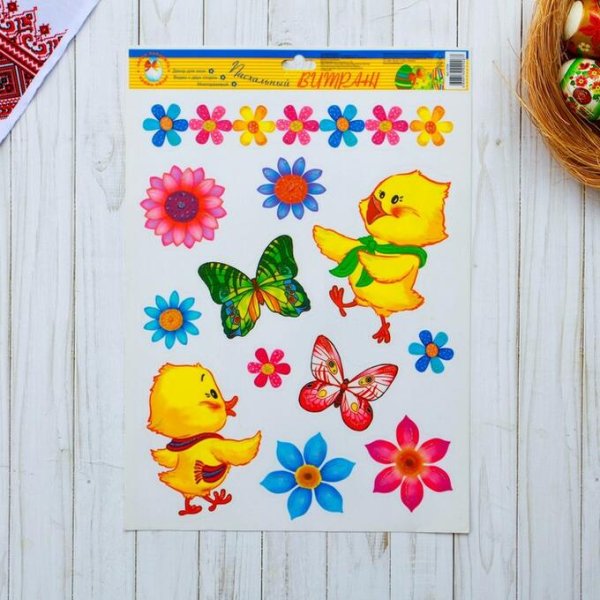 Витраж пленка на стекло