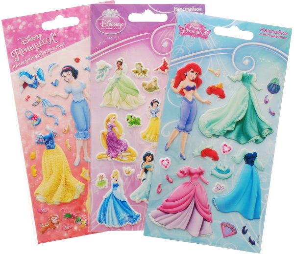 Наклейки для девочек принцессы