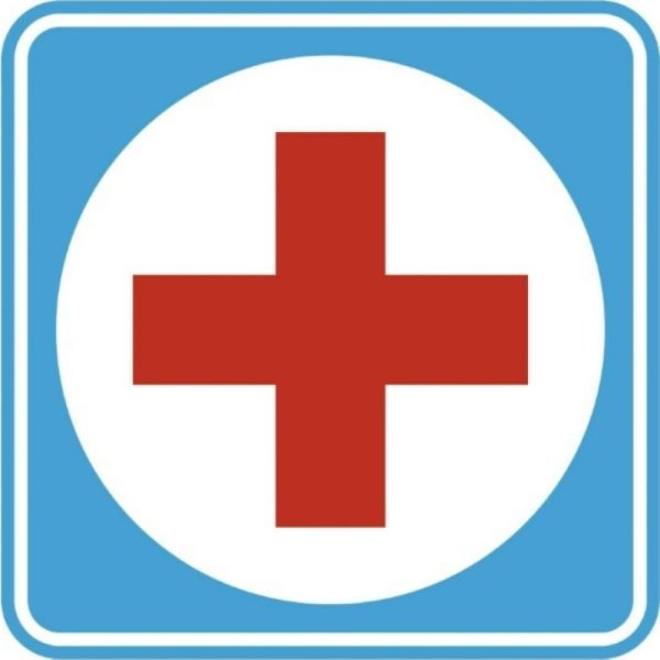 Наклейка-знак виниловая "медицинский крест" 14х14см большая autostickers