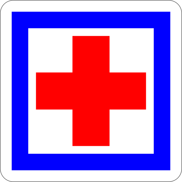 Знак скорой медицинской помощи