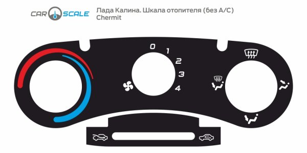 Накладка блока отопителя 1118