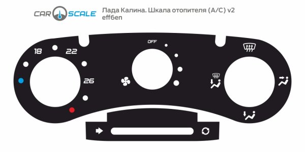 Блок отопителя 2190