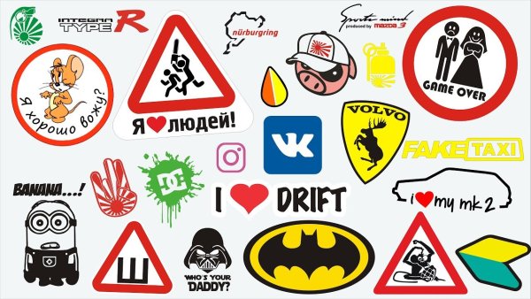 Я девочка надпись