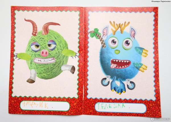 Маленькие рисунки для распечатки