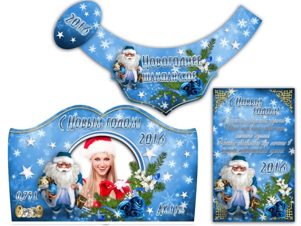 Забавные монстрики