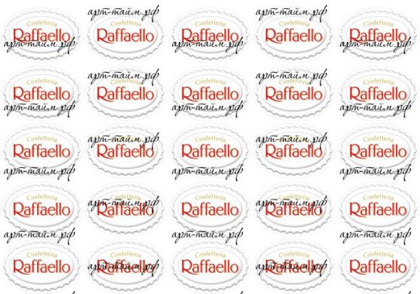 Наклейка Рафаэлло