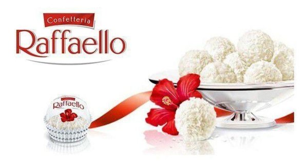 Рафаэлло логотип