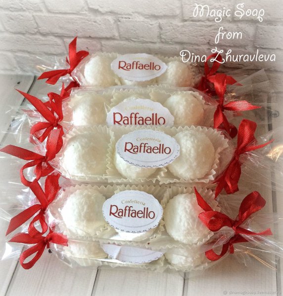 Мыло Рафаэлло