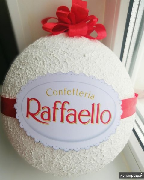 Рафаэлло картинка