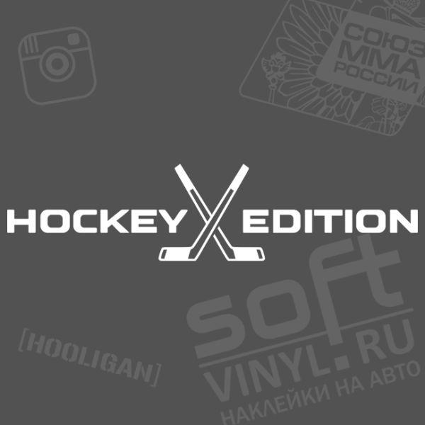 Hockey Edition наклейка
