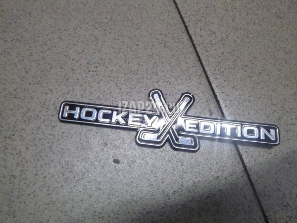 Шильдик Hockey Edition на Рапид