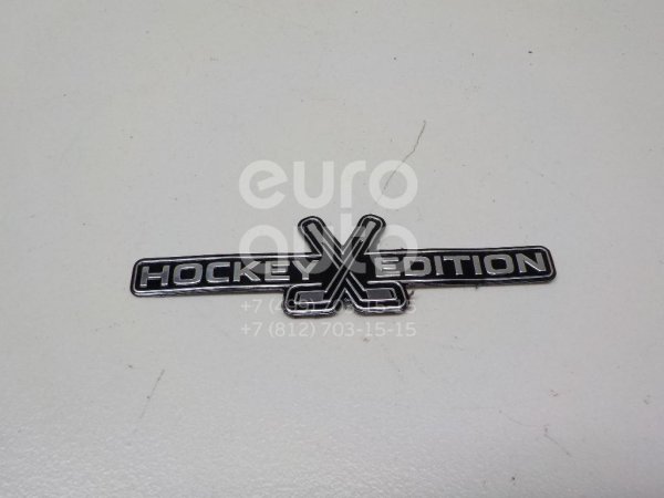 VAG 5eu853041xv7 наклейка